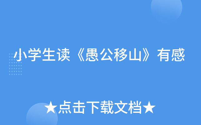 СW(xu)x޹ɽи