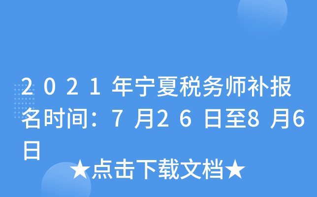 2021ꌎĶ(w)a(b)(bo)r(sh)g72686