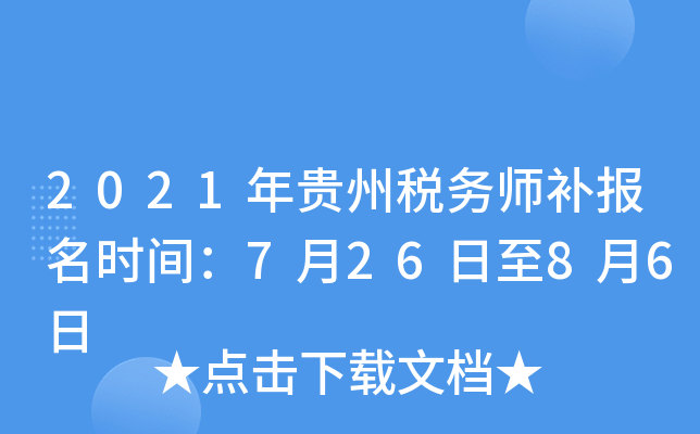 2021Fݶ(w)a(b)(bo)r(sh)g72686