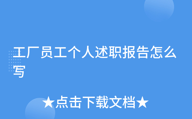 ST(g)(bo)ô(xi)