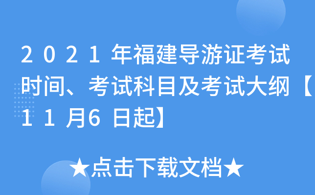 2021긣CԇrgԇĿԇV116
