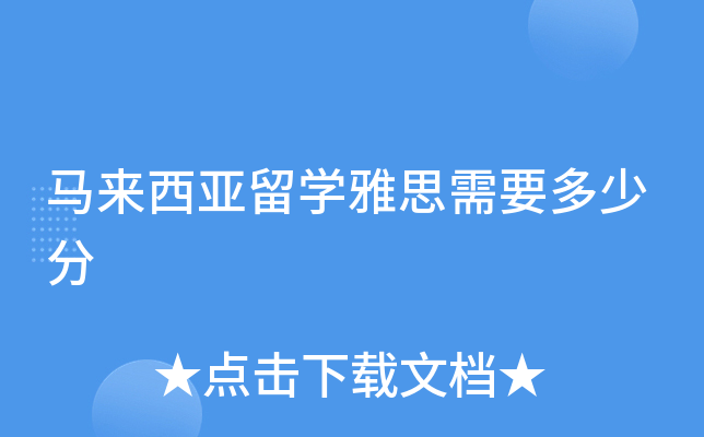 RW(xu)˼Ҫٷ