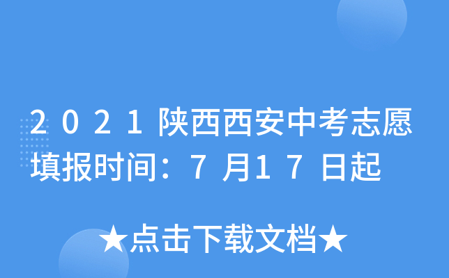 2021п־Ը(bo)r(sh)g717