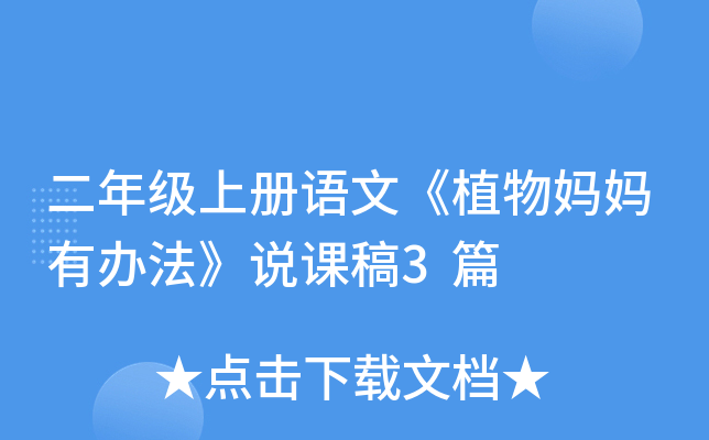 꼉(j)σ(c)Z(y)ġֲkf(shu)n3ƪ