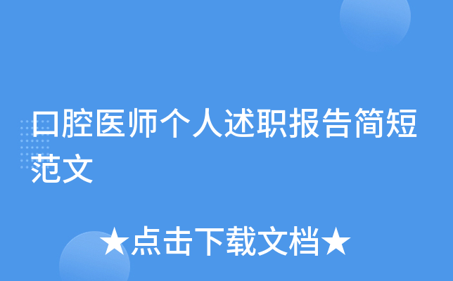 ǻt(y)溆̷