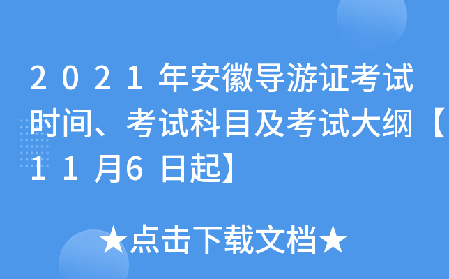 2021갲Ռ(do)Cԇr(sh)gԇĿԇV116