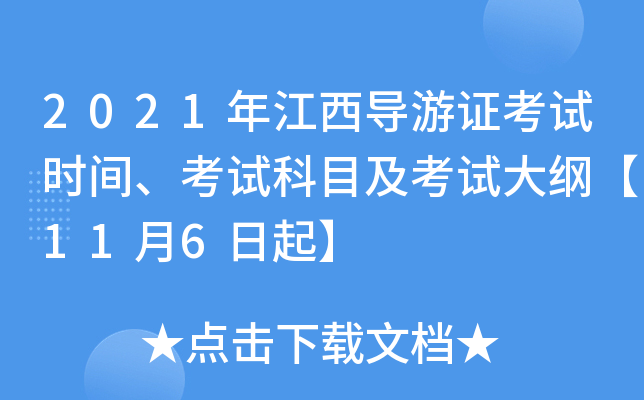 2021꽭(do)Cԇr(sh)gԇĿԇV116