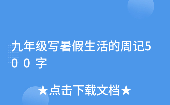 꼉ӛ500