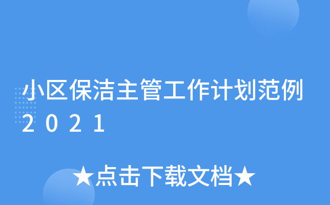С^(q)ܹӋ2021