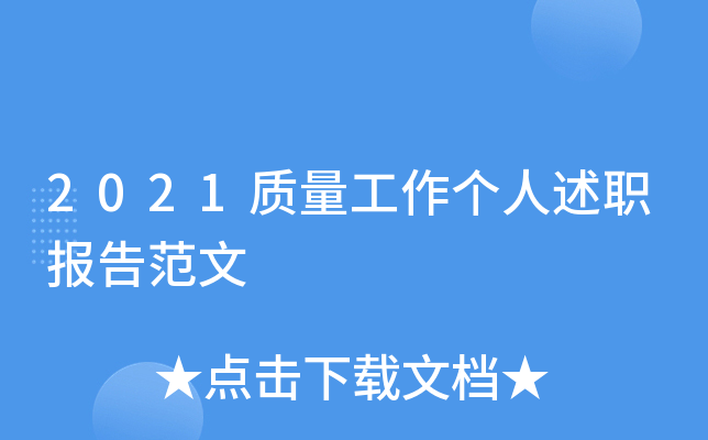 2021|(zh)(g)(bo)淶