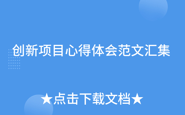 (chung)(xing)Ŀĵw(hu)ąR