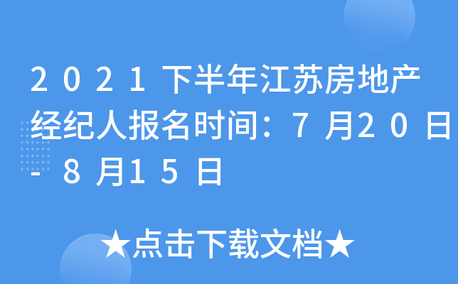 2021°꽭Kخa(chn)(jng)oˈrg720-815
