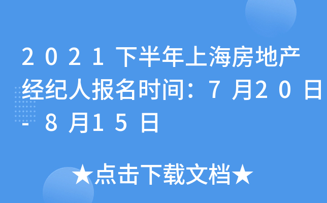 2021°Ϻخa(chn)(jng)oˈrg720-815