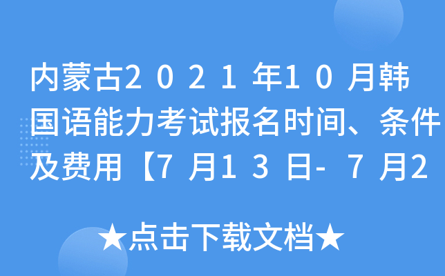 (ni)ɹ202110nZԇrglMá713-727ա