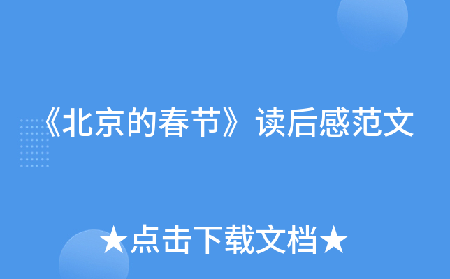 Ĵ(ji)xз