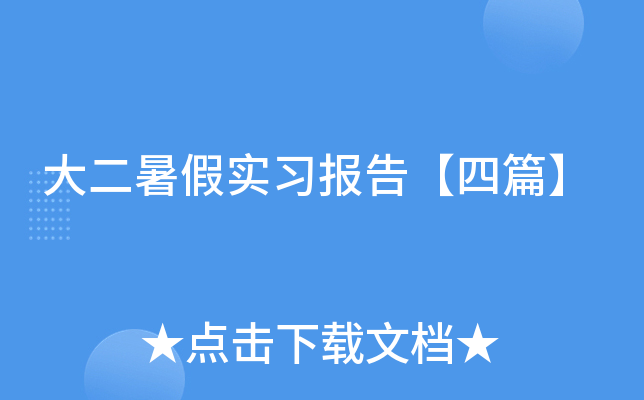 ٌ(sh)(x)(bo)桾ƪ