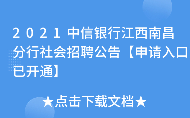 2021yнϲƸ桾Ո_ͨ