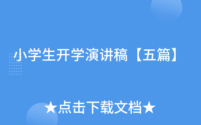 СW(xu)_W(xu)v塾ƪ
