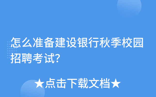 ô(zhn)佨O(sh)y＾У@Ƹԇ