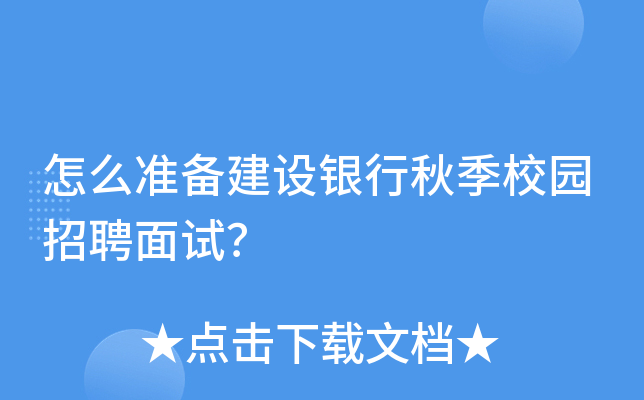 ô(zhn)佨O(sh)y＾У@Ƹԇ