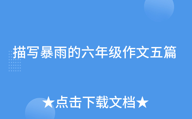 茑꼉ƪ