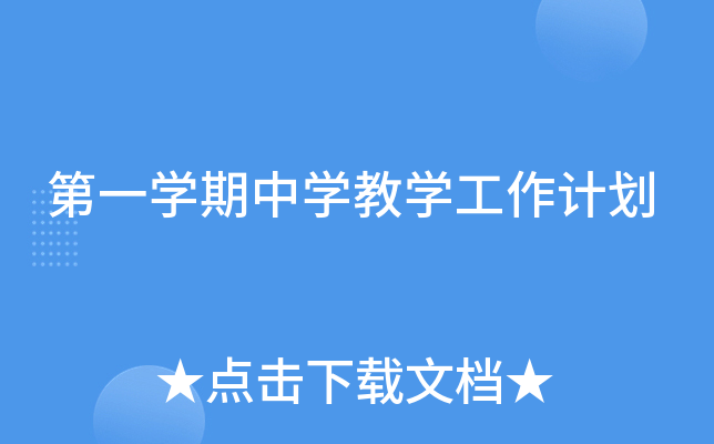 һW(xu)ЌW(xu)̌W(xu)Ӌ(j)