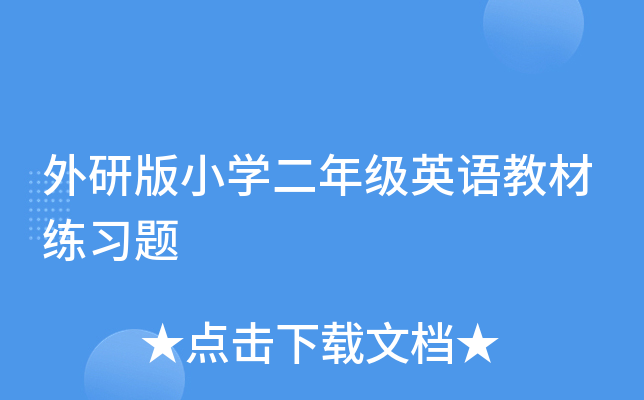 аСW(xu)꼉ӢZ̲ľ(x)}