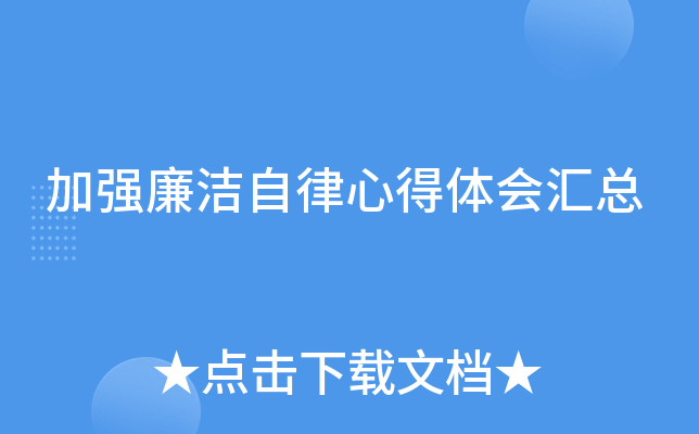 ӏ(qing)ĵw(hu)R