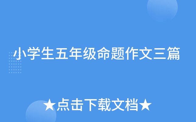 СW(xu)꼉(j)}ƪ