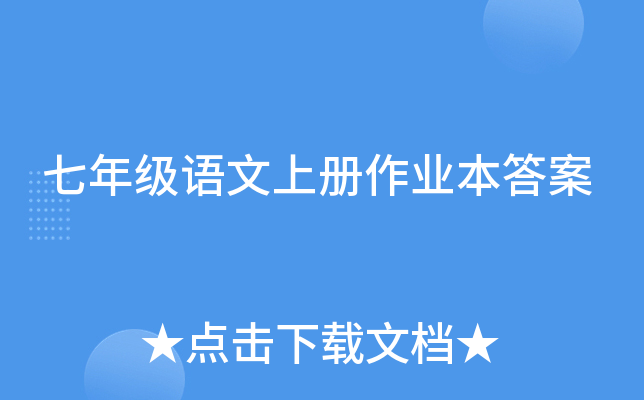 꼉ZσI(y)