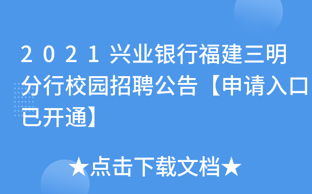 2021dI(y)yиУ@Ƹ桾Ո_ͨ