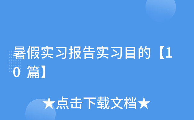 ٌ挍Ŀġ10ƪ