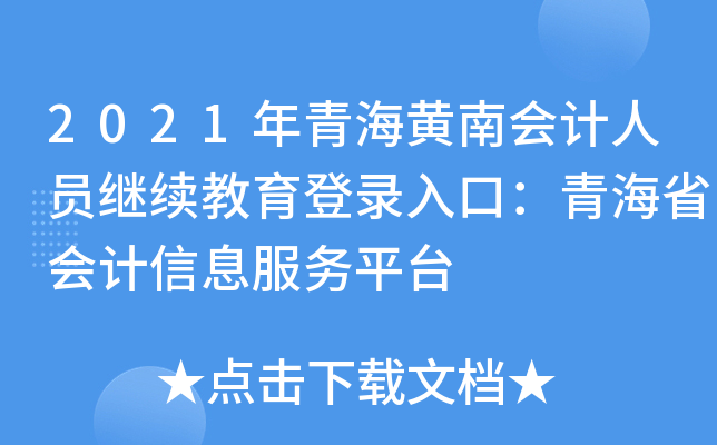 2021ຣSϕӋˆT^m(x)ڣຣʡӋϢƽ_