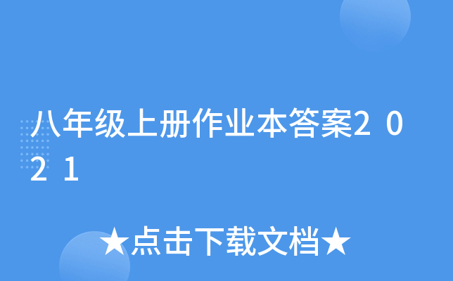 꼉σI(y)2021