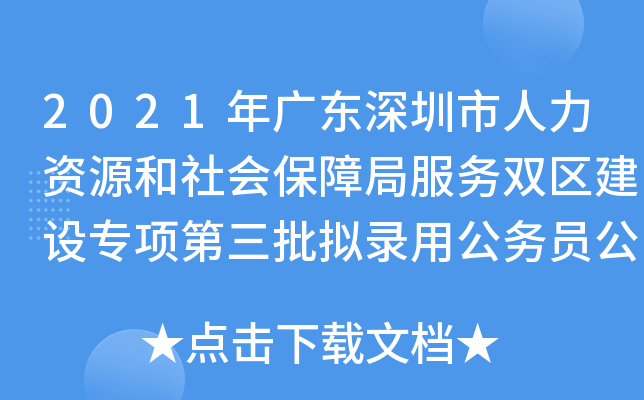 2021V|YԴ(hu)Ͼַ(w)p^(q)O(sh)(xing)Mù(w)T