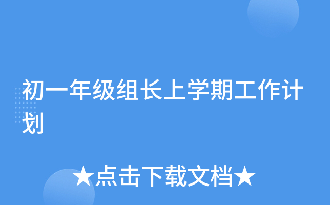 һ꼉(j)ML(zhng)όW(xu)ڹӋ(j)