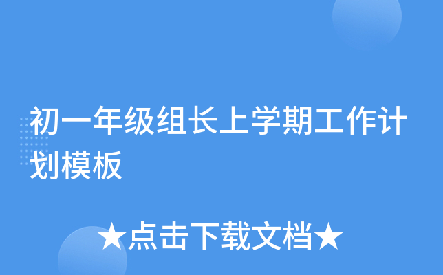 һ꼉MLόW(xu)ڹӋģ