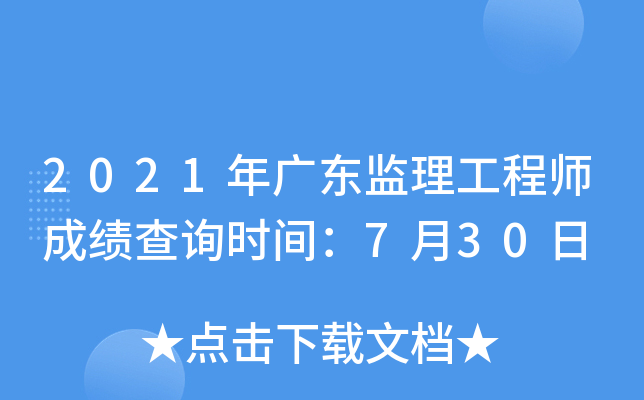 2021V|O(jin)̎ɿԃrg730