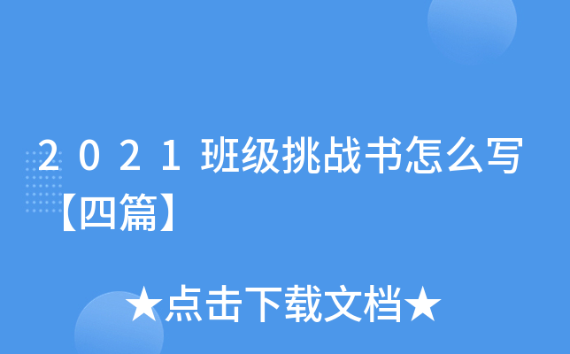 2021༉(zhn)ôƪ