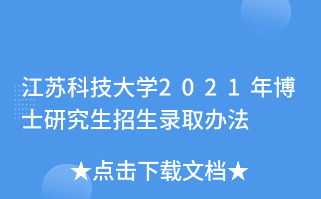 KƼW(xu)2021격ʿоȡk