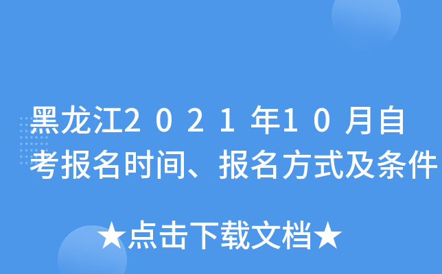 202110Կrgʽl