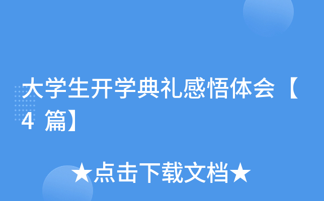 W(xu)_(ki)W(xu)Yw(hu)4ƪ