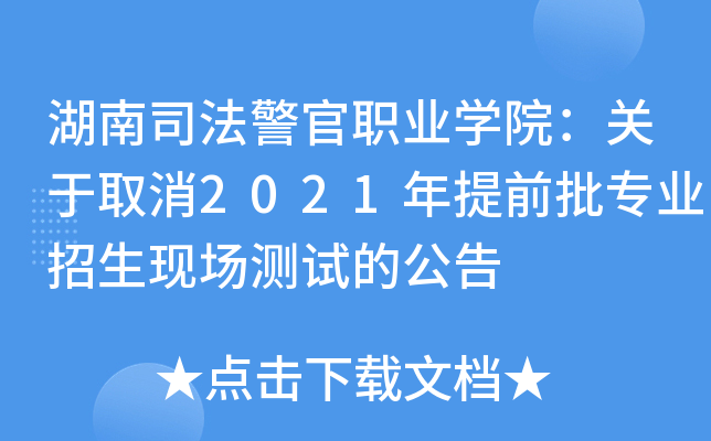 ˾I(y)W(xu)ԺP(gun)ȡ2021ǰI(y)F(xin)yԇĹ