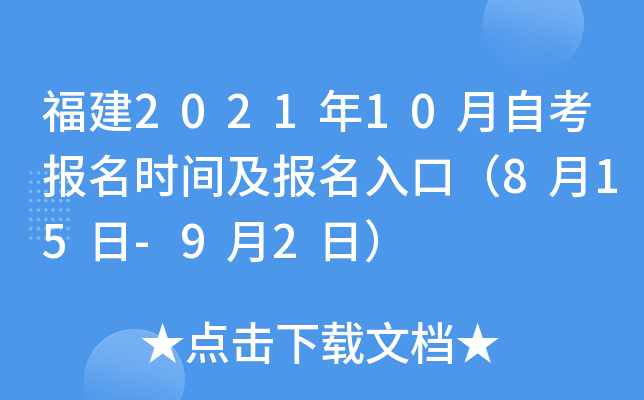 202110Կrgڣ815-92գ