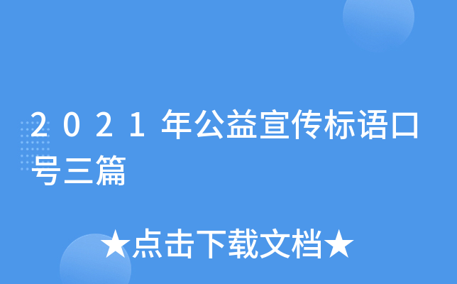 2021깫(bio)Z̖ƪ