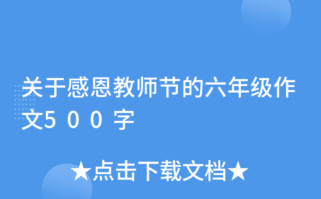 P(gun)ڸж̎(ji)꼉500