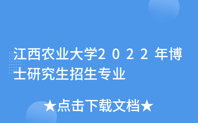 r(nng)I(y)W(xu)2022격ʿоI(y)