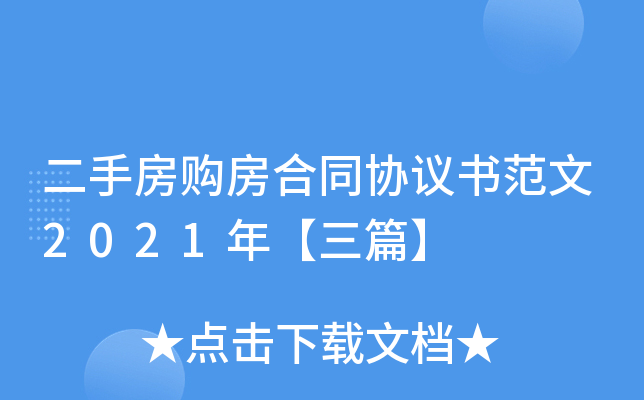 ַُͬf(xi)h2021꡾ƪ