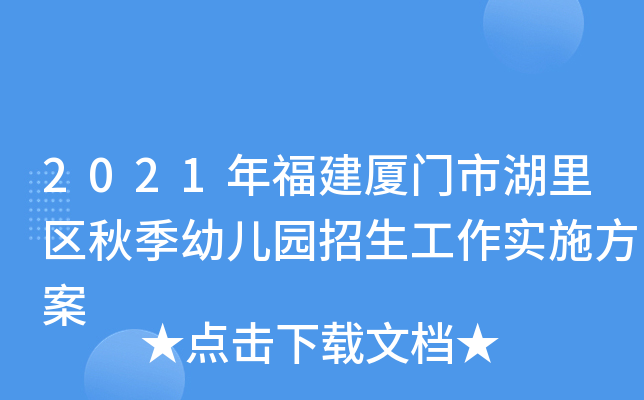 2021긣BTк^(q)＾׃@ʩ