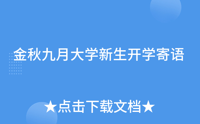 ´W(xu)_W(xu)Z